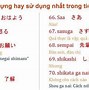 Từ Vựng Hay Dùng Trong Tiếng Nhật